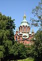 * Nomination The Uspenski Orthodox Cathedral, Helsinki, Finland. Alvesgaspar 11:46, 8 July 2013 (UTC) * Promotion Good quality. --Ralf Roletschek 12:13, 8 July 2013 (UTC)