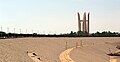 View from Aswan High Dam towards Lotus Flower tower