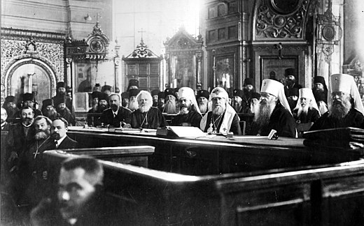 The Most Holy Governing Synod, highest authority of the Russian Orthodox Church in 1917, immediately after the election of the new patriarch