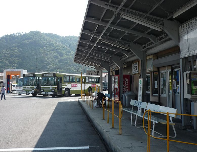 File:Hiroden Yoshida Bus Center.jpg