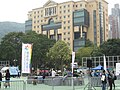 Hong Kong Pride Parade, Hong Kong Central Library