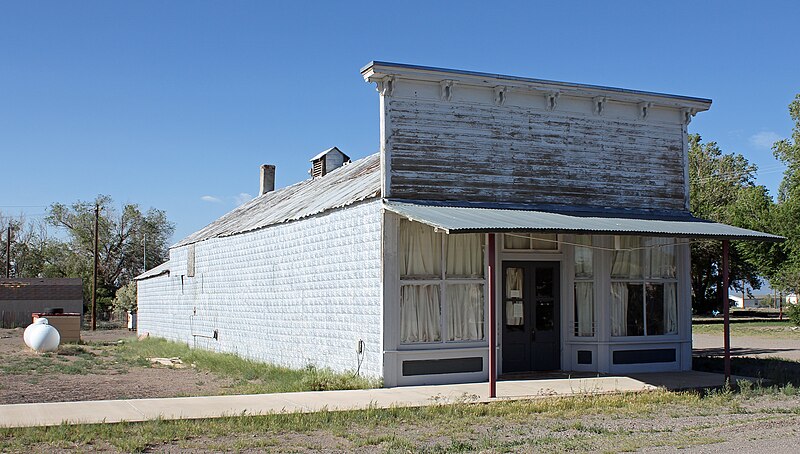 File:Howard Store.JPG