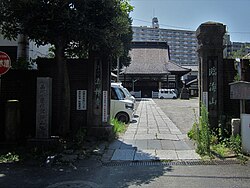 法禅寺 (品川区)