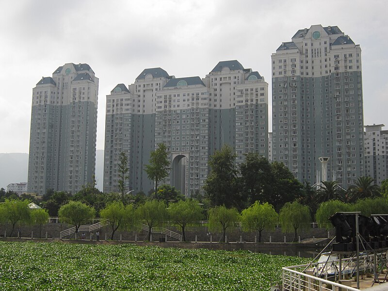 File:Huangyan 1.jpg