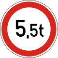 Weight limit