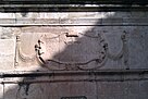 Inscription fountain in Isabel II Square, La Guardia.