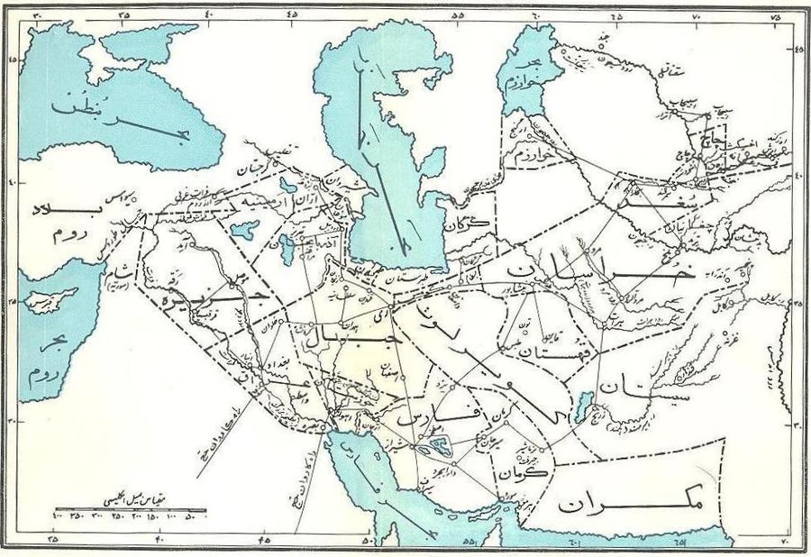 The position of Fars in map of Iran in the era of Abbasid Caliphate taken from the book of The Lands of The Eastern Caliphate
