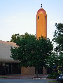 Centrul islamic al Texasului de Nord 2009-08-07.jpg