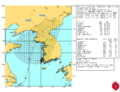 JTWC wp0915.gif