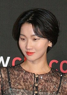 Jang Yoon-joo, 2009 (dipotong).jpg