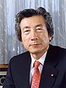 Junichirō Koizumi