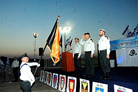 טקס החלפת קהנ"ר