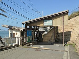 鎌倉高校前駅: 歴史, 駅構造, 利用状況