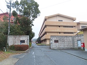 Kande Hospital, Kobe.jpg