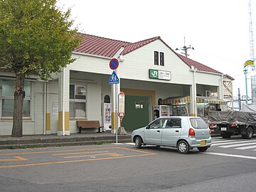 파일:Kazusaichinomiya-station-stationhouse-2007.jpg