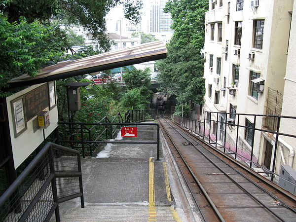 Kennedy Road stop of the Peak Tram