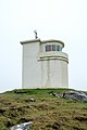Kirkjuhóll lighthouse.jpg
