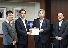 Kiyomi Tsujimoto Akihiro Ohata Koichi Watanabe a Toshihiko Sumino 20110705.jpg