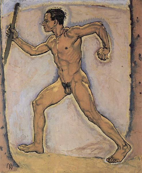 File:Koloman Moser 002.jpg