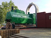 Réplique de la locomotive blindée BP "Kozma Minin" à Nizhny Novgorod