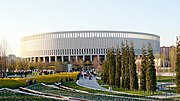 Vignette pour Stade FK Krasnodar