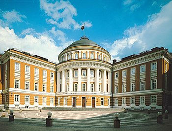 Здание Сенатского дворца, в котором располагался секретариат председателя Совнаркома СССР