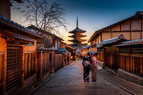 Kyoto was the imperial capital of Japan for eleven centuries.