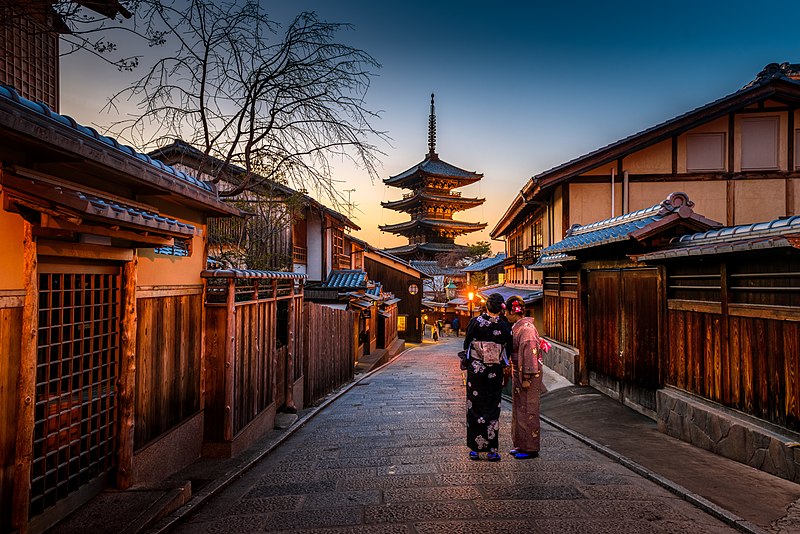 File:Kyoto, Japan (Unsplash UIN-pFfJ7c).jpg