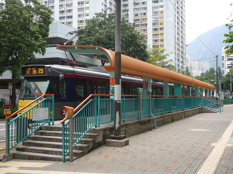 File:LRT Yau Oi Stop.JPG