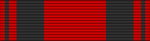 File:LTU Order of the Cross of Vytis - blank BAR.svg