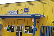 Fichier:La_poste_de_Gbegamey_à_Cotonou_au_Bénin_02.jpg