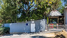 Tutu House was her childhood home in Johannesburg Leah and Desmond Tutu's House.jpg