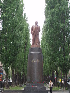 Lenin kiev1.jpg