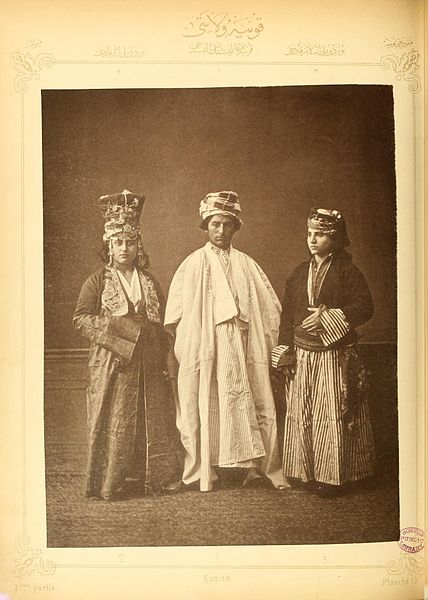 File:Les costumes populaires de la Turquie en 1873 - Partie 3 - Planche 009.jpg