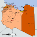 تصغير للنسخة بتاريخ 16:28، 15 نوفمبر 2011