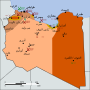 صورة مصغرة لـ حرب ثورة 17 فبراير