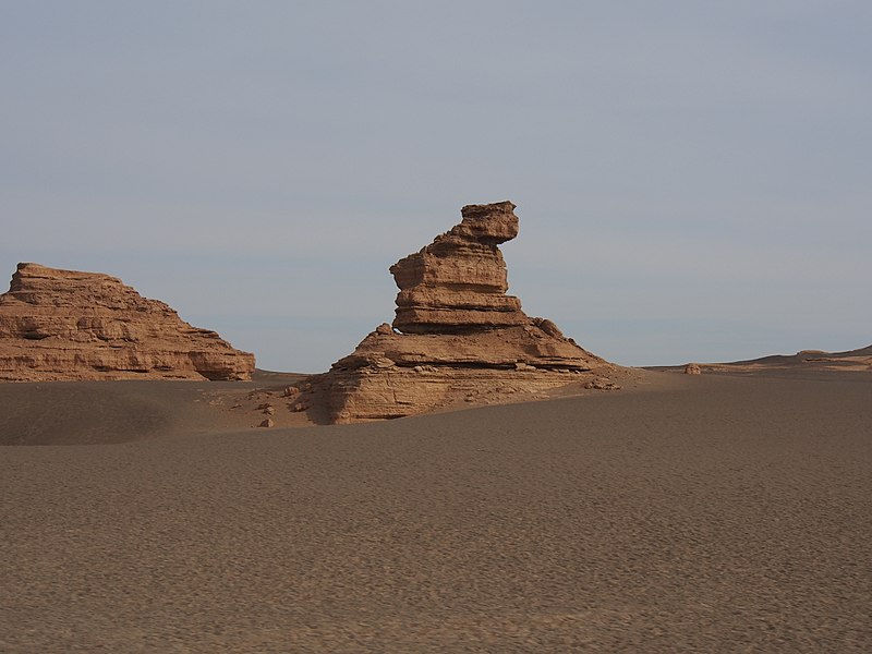 File:Lion Yardang, near Dunhuang.jpg