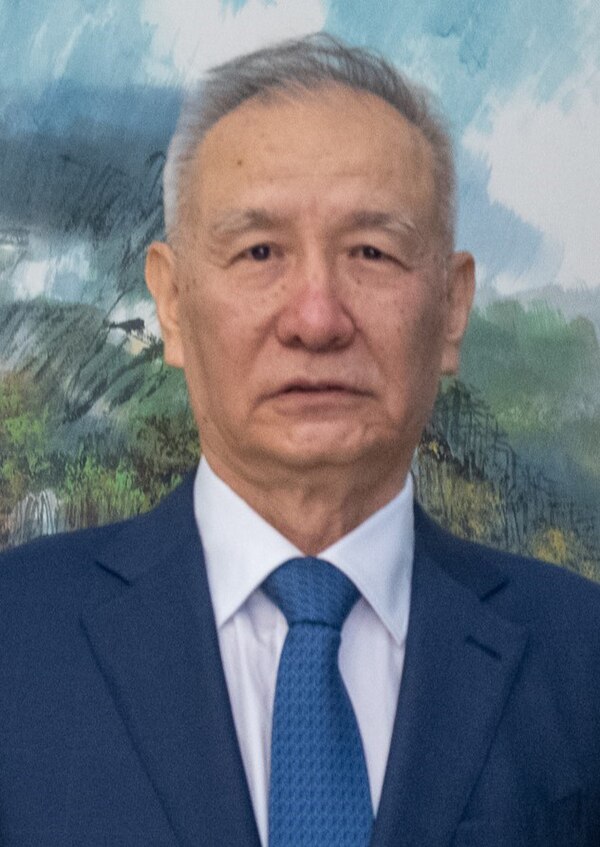 Liu He in 2023