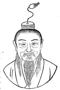 Liu Xiang (scholar)