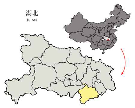 Location of Xianning Prefecture within Hubei (China).png