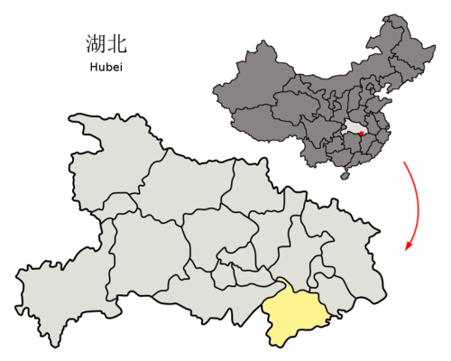 Location of Xianning City jurisdiction in Hubei