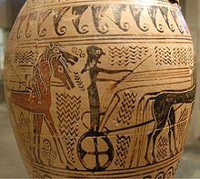 Procession of two-horses chariots on a loutrophoros, c. 690 BC Loutrophoros Analatos Louvre CA2985.jpg