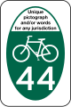 osmwiki:File:MUTCD M1-8a.svg