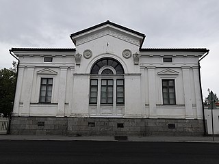 <span class="mw-page-title-main">Jakobstad - Pietarsaari Museum</span>