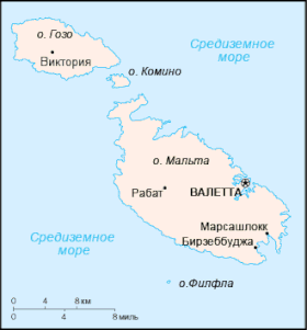 Malta takımadaları