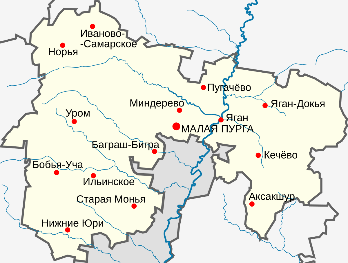 Населённые пункты Малопургинского района — Википедия