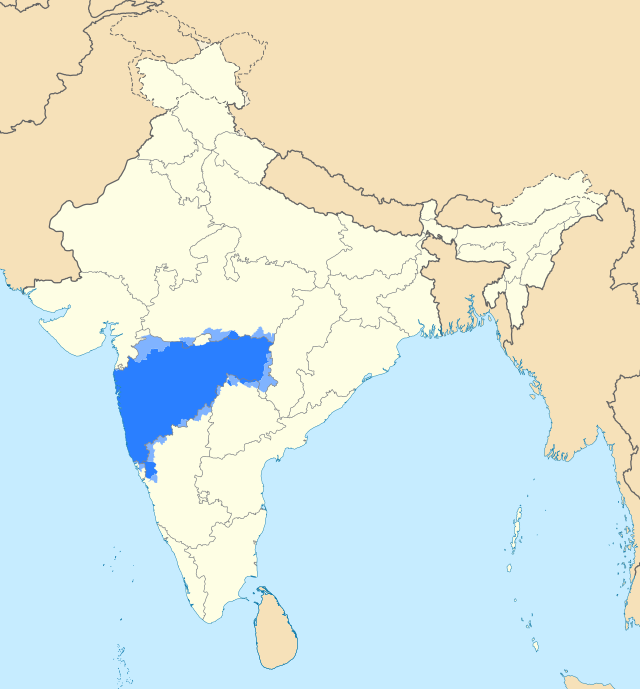 Marathi language - Wikipedia