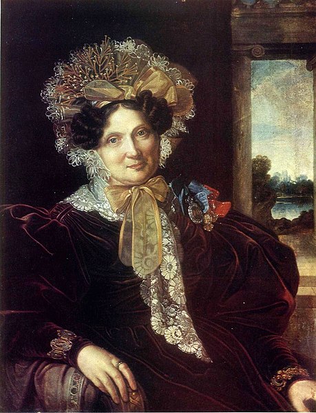 File:Maria Kochubey (Vasilchikova).jpg