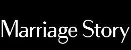 MarriageStoryLogo.jpg