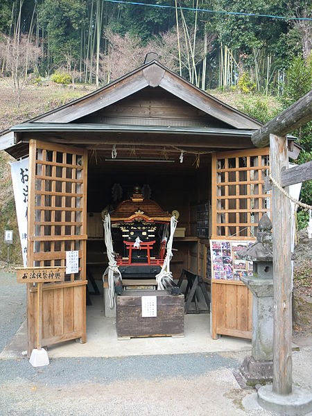 File:Mashiki Tsumori Shrine3.JPG